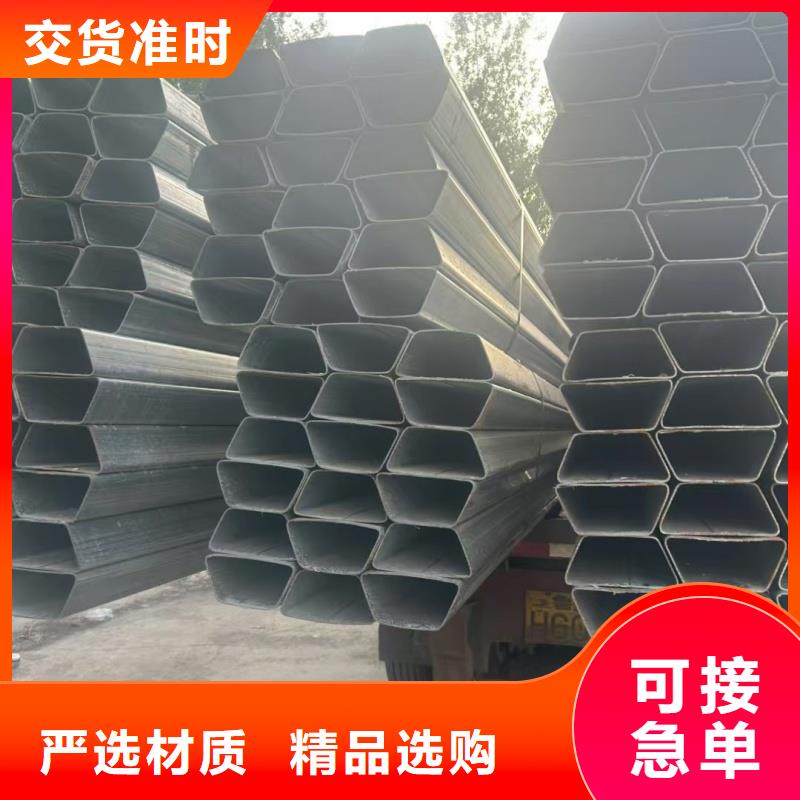 35*35鍍鋅凹槽管源頭生產