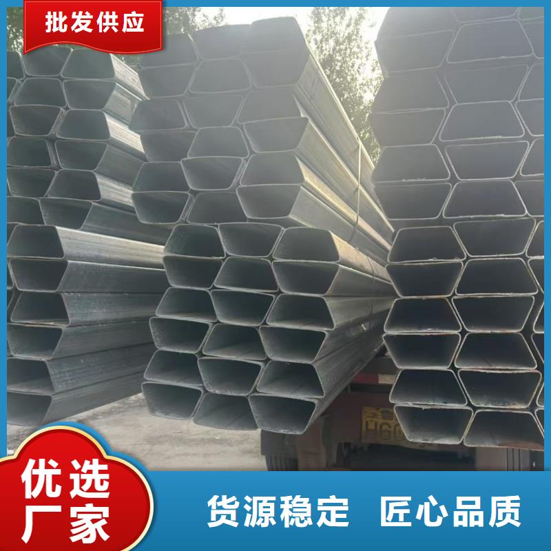 33*73鍍鋅橢圓管在線報價