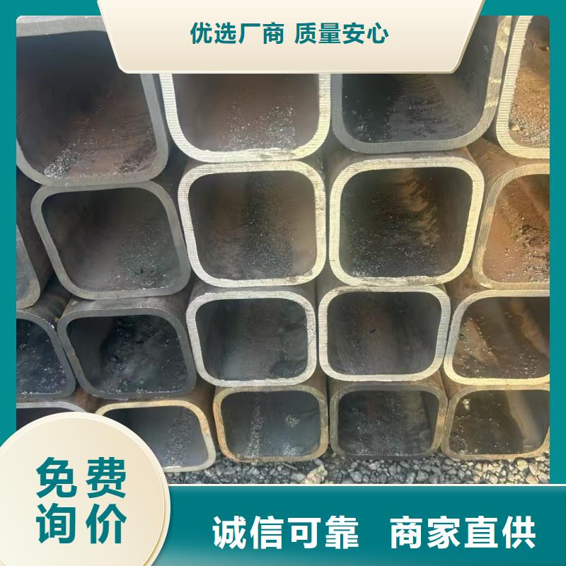 大口徑D形管現(xiàn)貨庫存