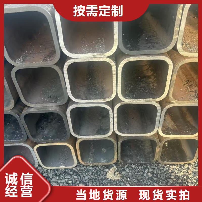 快速:薄壁凹槽管廠家