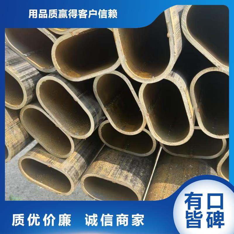 凹槽管價格