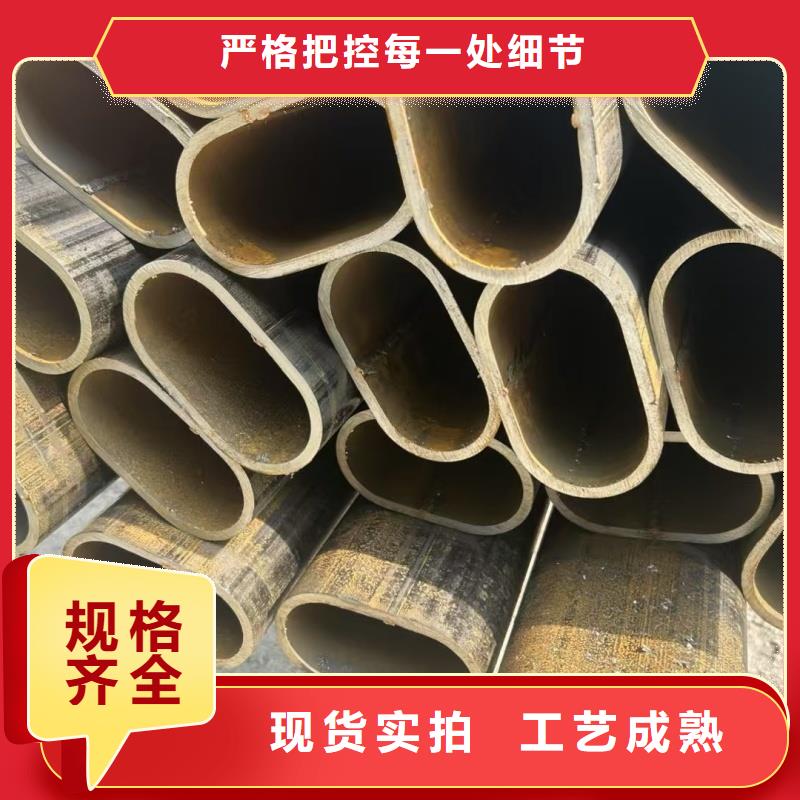 40*99鍍鋅T型管免費取樣