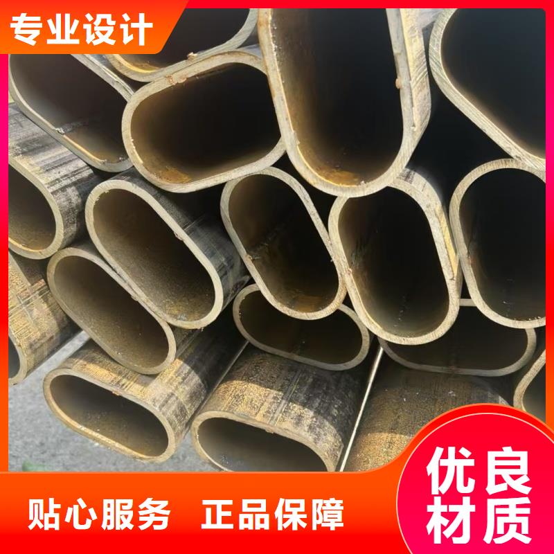 60*120鍍鋅凹槽管來圖定制加工