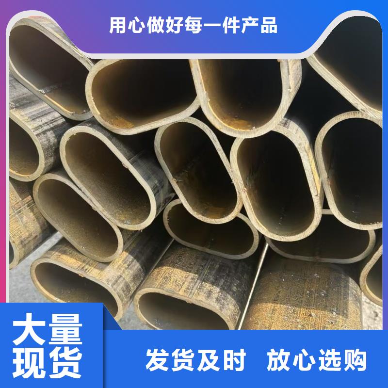 70*70鍍鋅六角管現貨現發