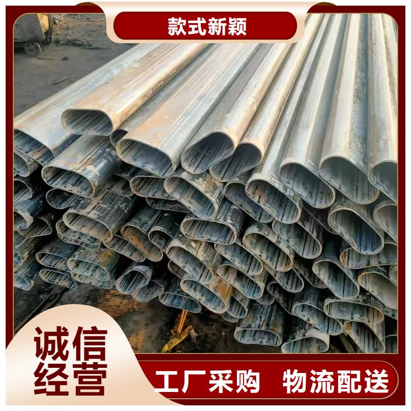 大口徑橢圓管提供加工方案