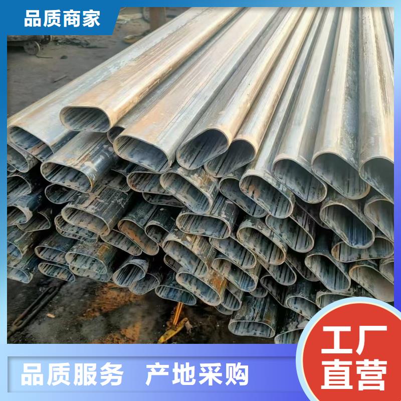 快速:薄壁凹槽管廠家