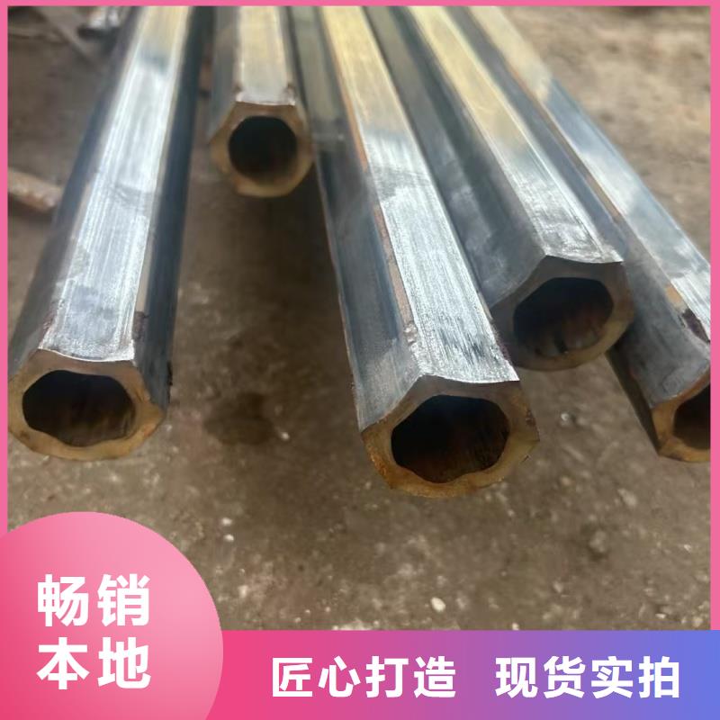 鍍鋅三角管現貨直發
