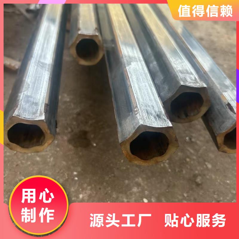 304不銹鋼扇型管加工廠種植基地