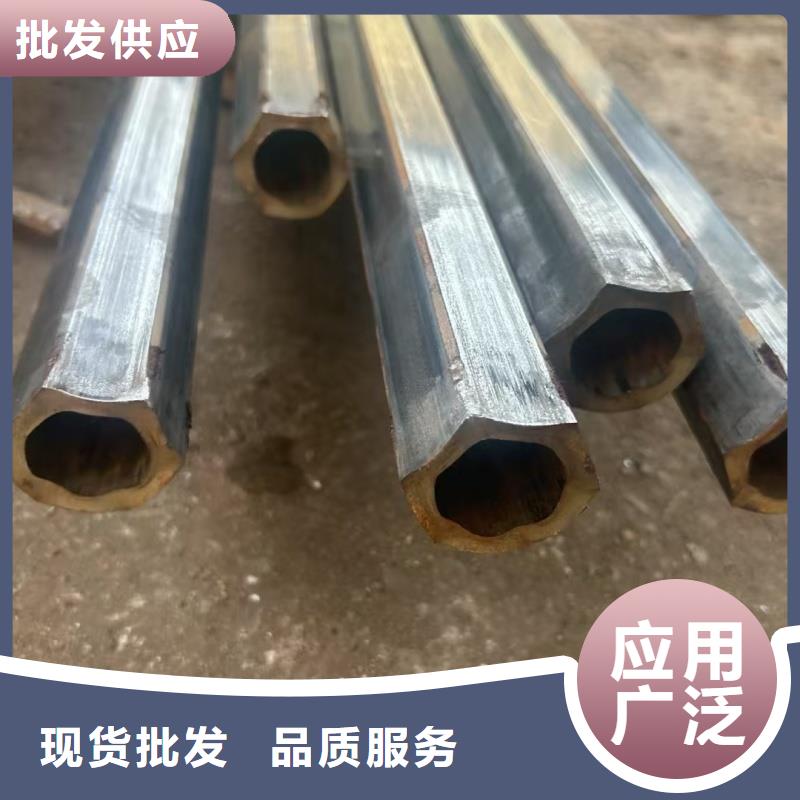 316L不銹鋼六角管在線咨詢