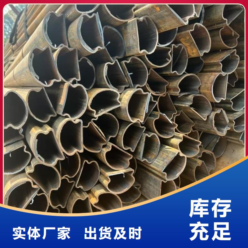 陵水縣扇型管按需切割下料