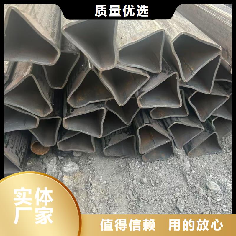 304不銹鋼扇形管在線咨詢