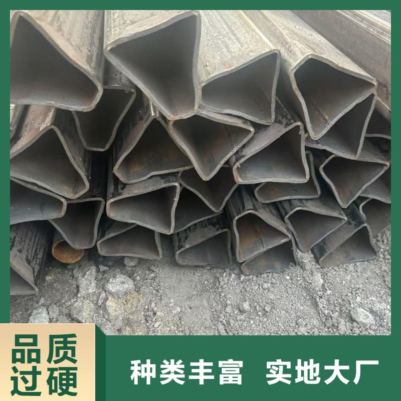 扇形管廠家廠家量大優惠