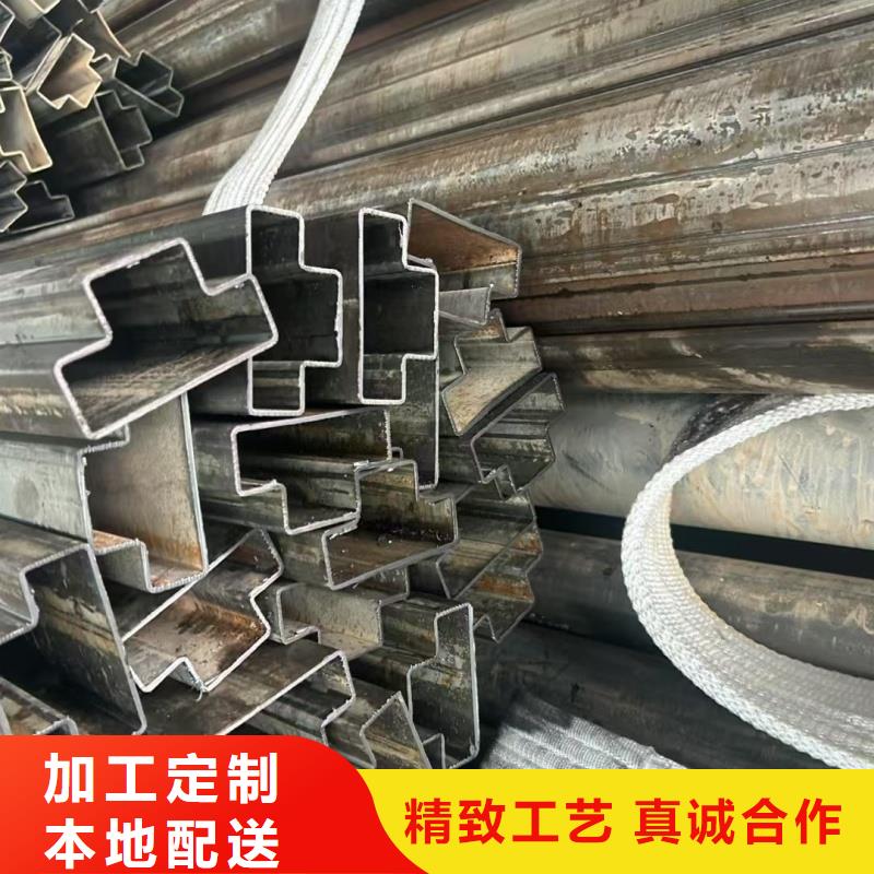 雙凹槽管生產廠家產地直銷