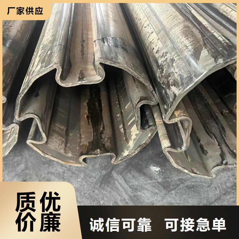 橢圓鍍鋅管數控切割加工