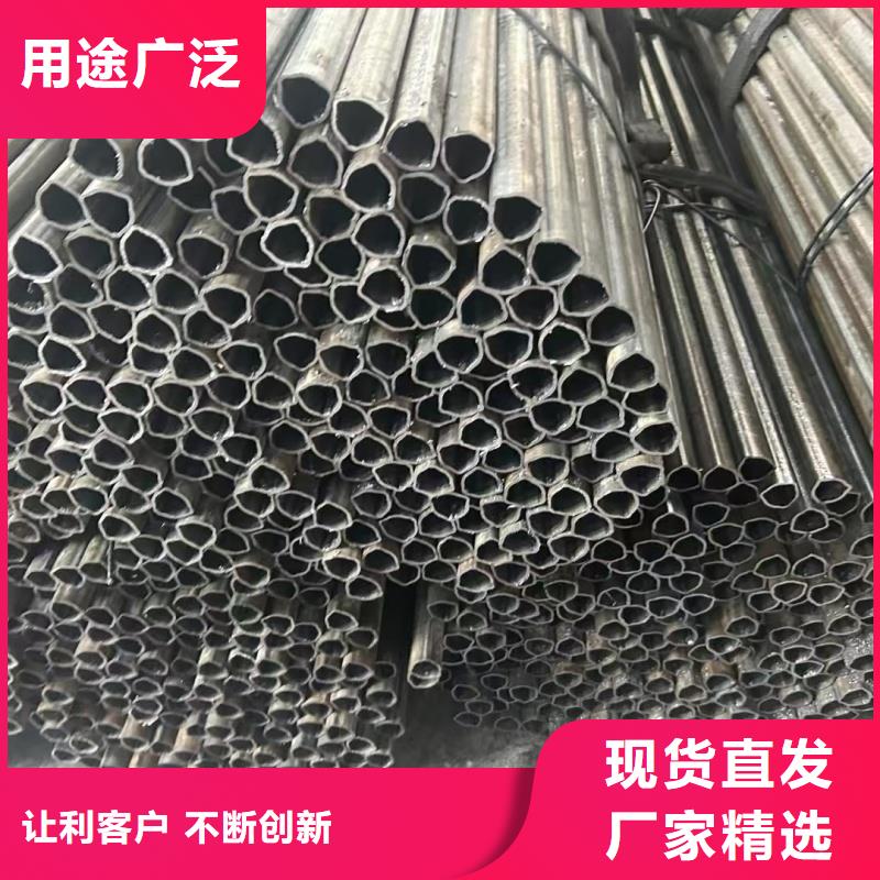 27*55鍍鋅凹槽管質優價廉
