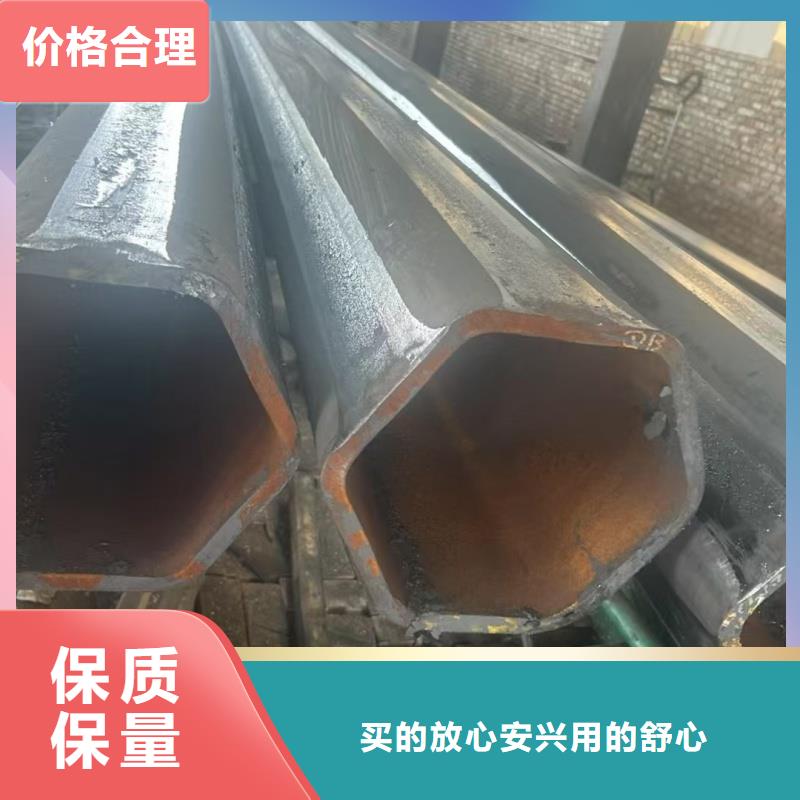 厚壁三角管品質保障