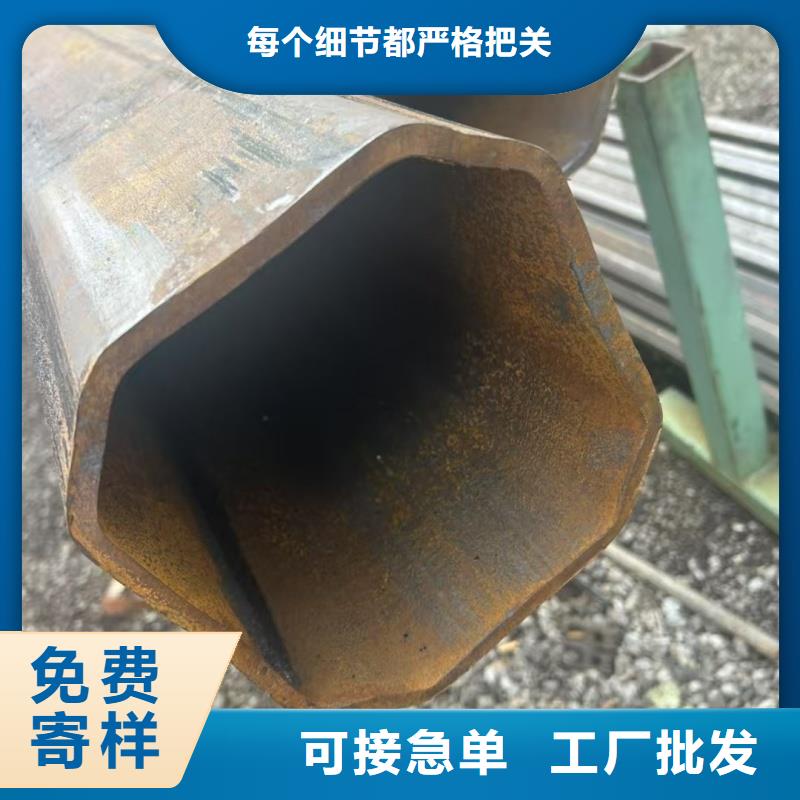 68*78鍍鋅凸型管數控切割加工