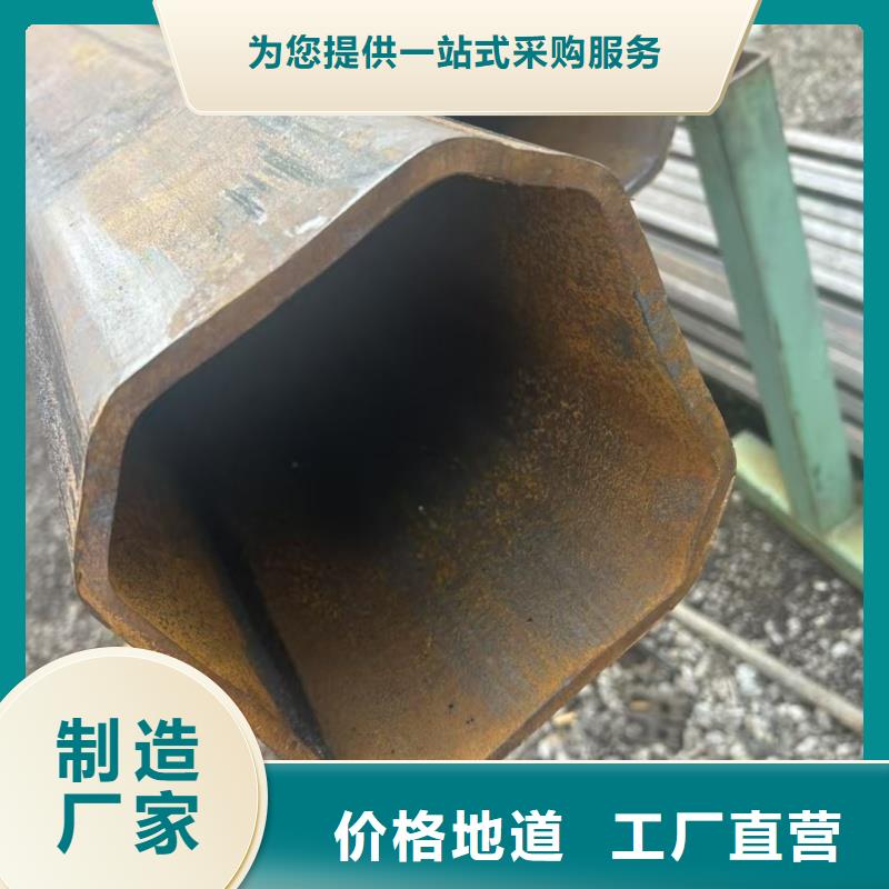 凹槽管加工廠家支持非標(biāo)定制
