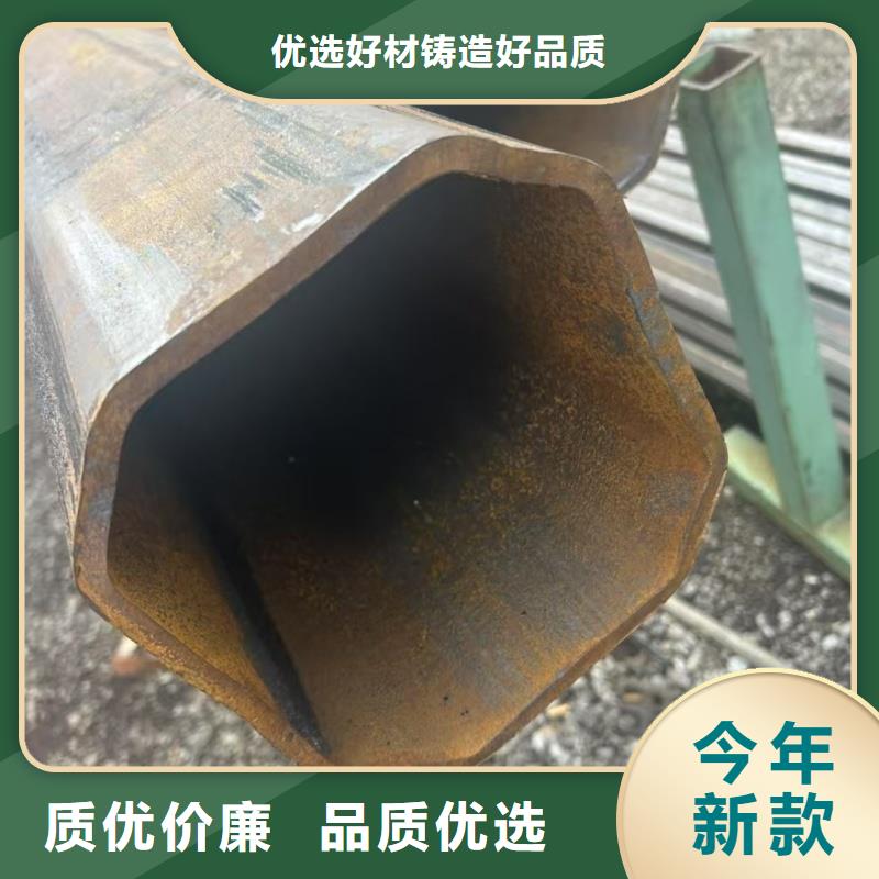 D型管廠家免費取樣