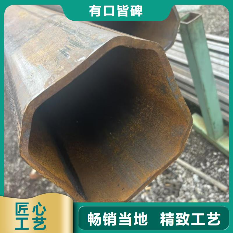 316不銹鋼扇型管廠家廠家供貨
