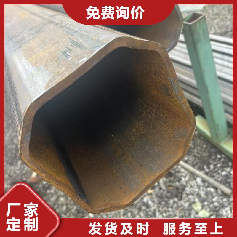 扇形管廠家廠家量大優惠