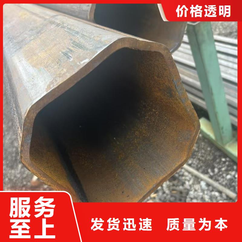 316L不銹鋼小口徑凸型管支持定制