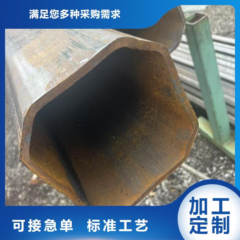 316L不銹鋼凸形管來圖來樣定制
