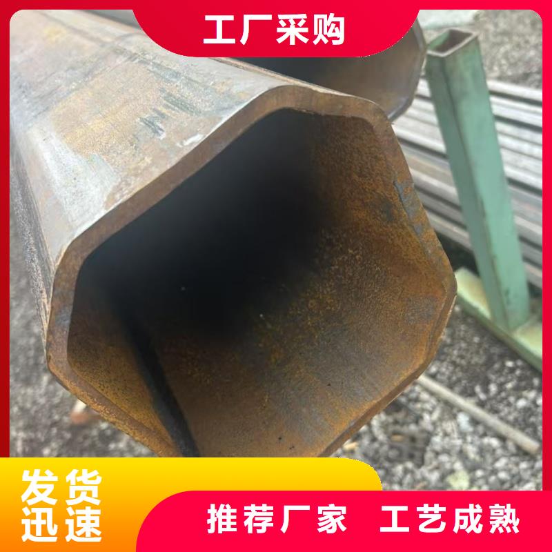201不銹鋼小口徑八字管的分類及規格