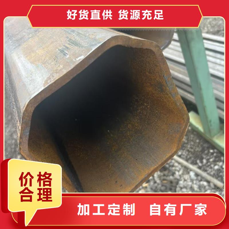 33*73鍍鋅鴨蛋圓管支持定制開模
