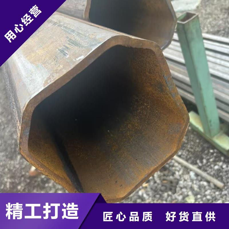 50*50鍍鋅凹槽管免費技術咨詢