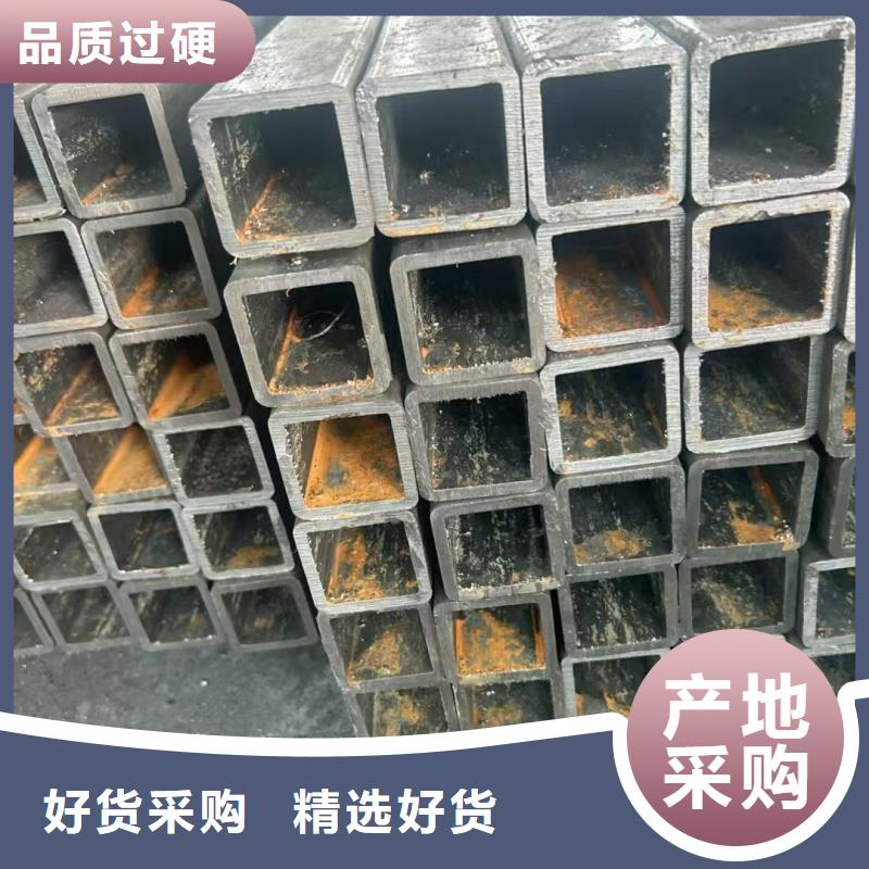 凹槽鍍鋅管生產(chǎn)廠家一站式采購服務(wù)