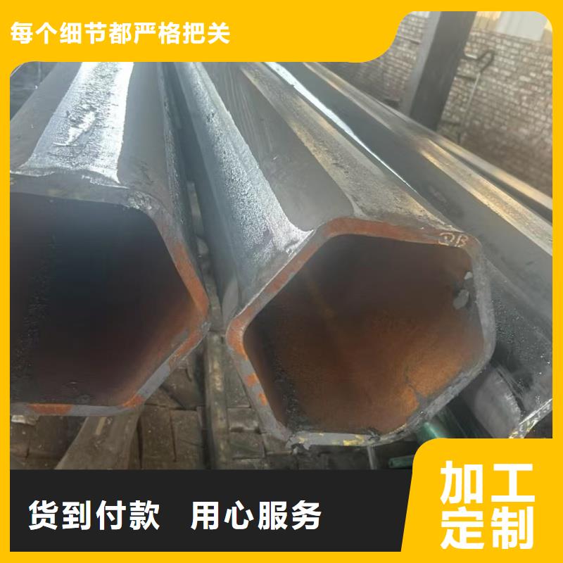 68*78鍍鋅凸型管數控切割加工