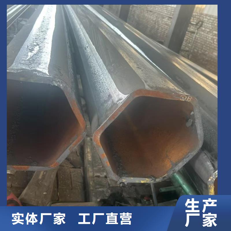 扇型管廠家實體大廠家
