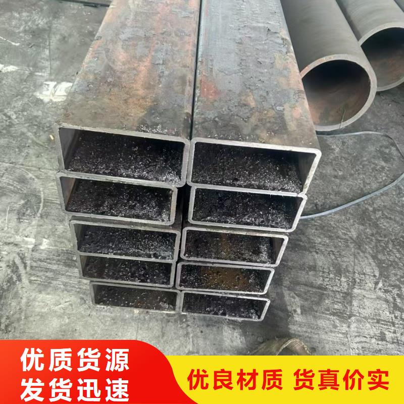 316L不銹鋼大口徑凹槽管廠家加工