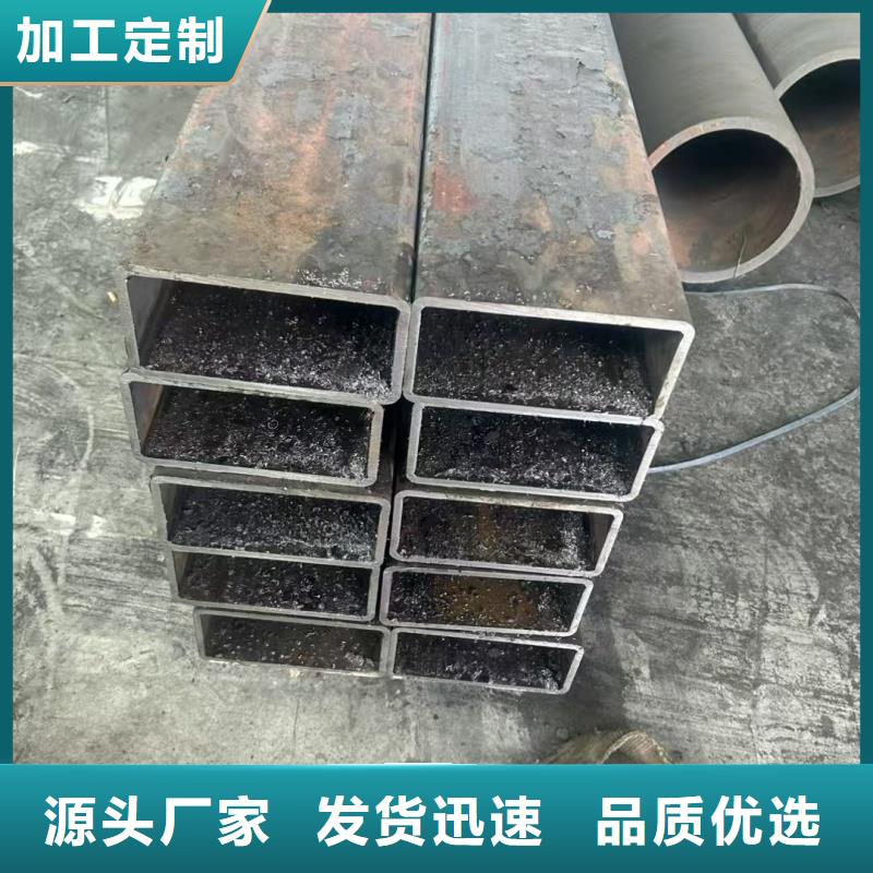 小口徑D型管噸價低于市場價