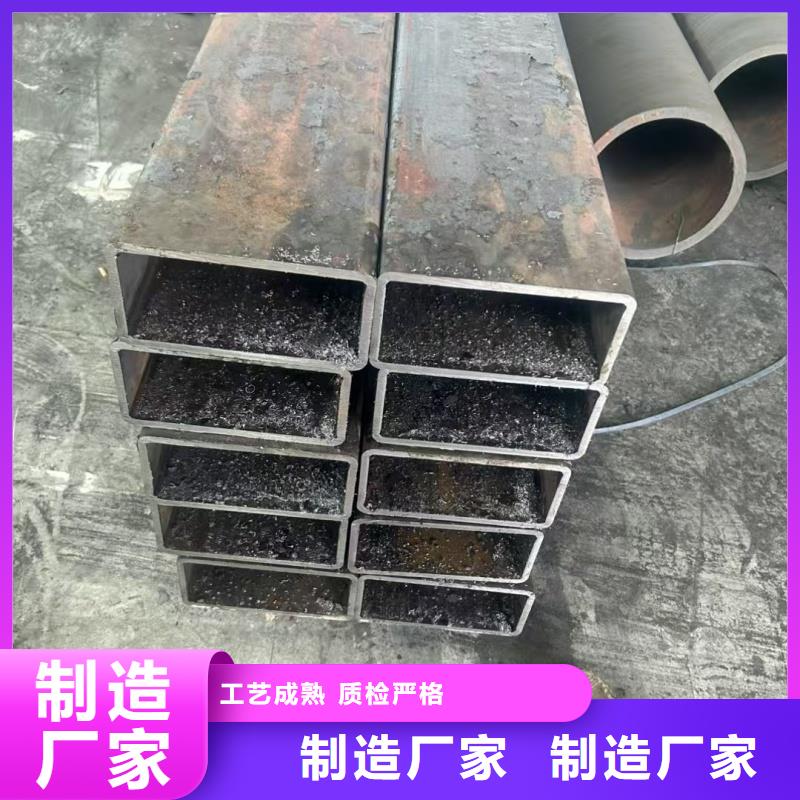 68*78鍍鋅凸型管數控切割加工