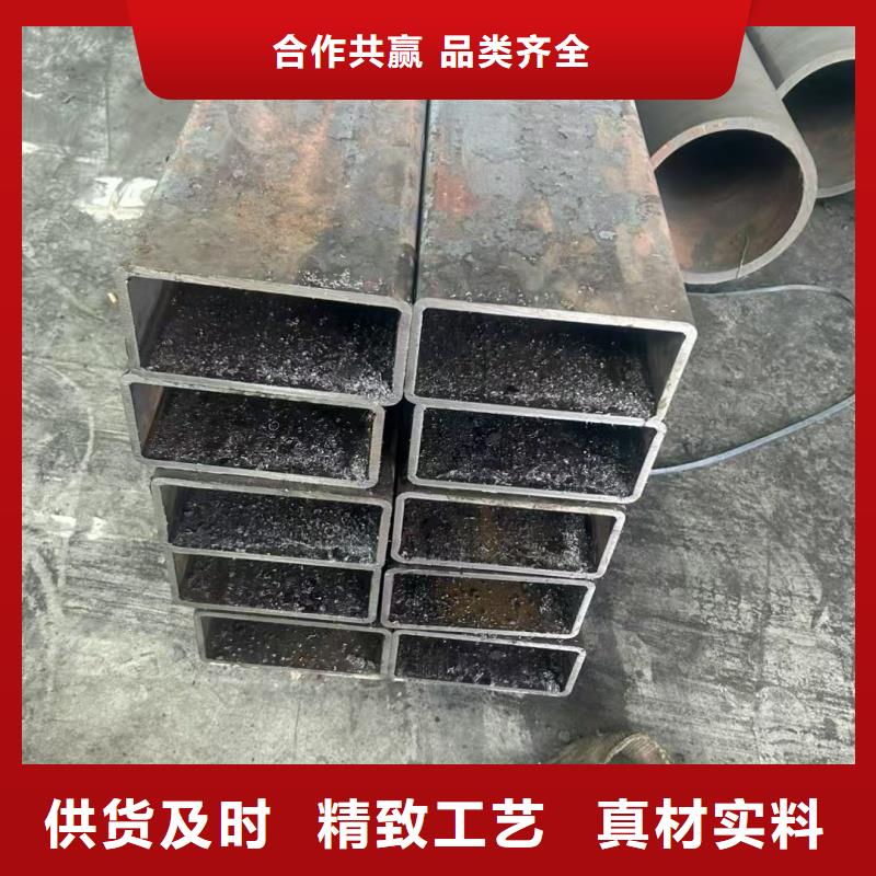 70*140鍍鋅馬蹄管廠家直供