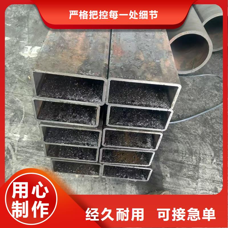 大口徑馬蹄管-原廠質保