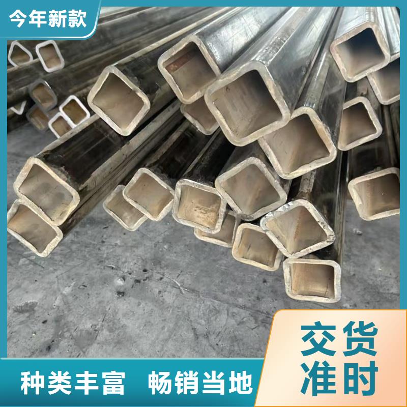 小口徑鴨蛋圓管免費取樣