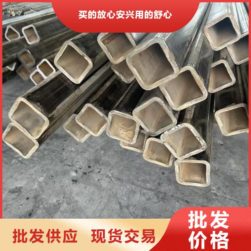 小口徑梅花管現(xiàn)貨直發(fā)供應(yīng)
