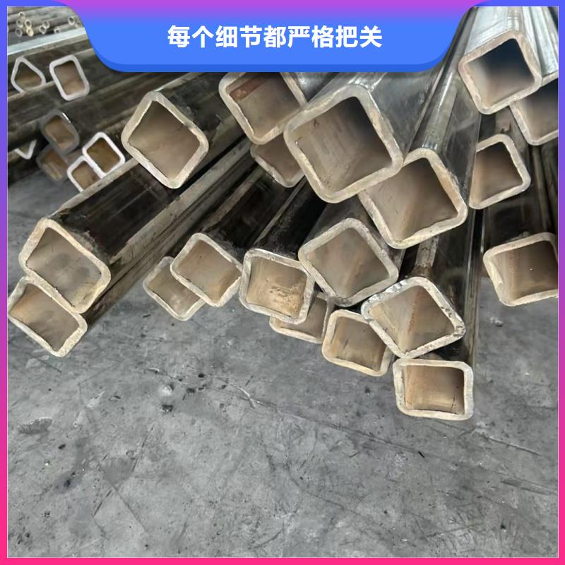 45*45鍍鋅扇型管免費寄樣測試
