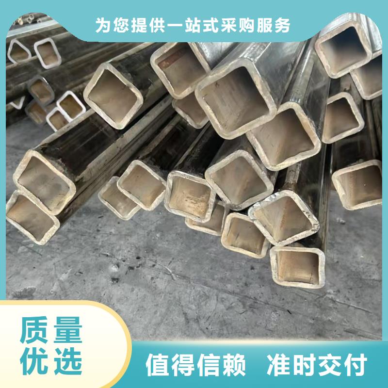 定制雙凹槽鍍鋅管廠家_廠家/供應