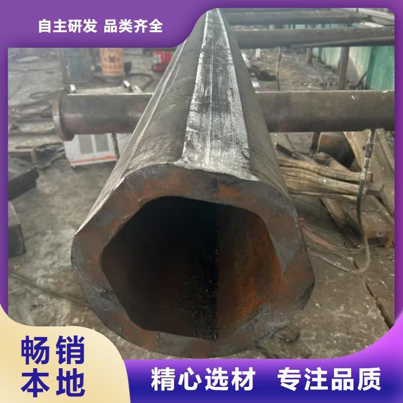 買304不銹鋼鍍鋅扇形管注意事項