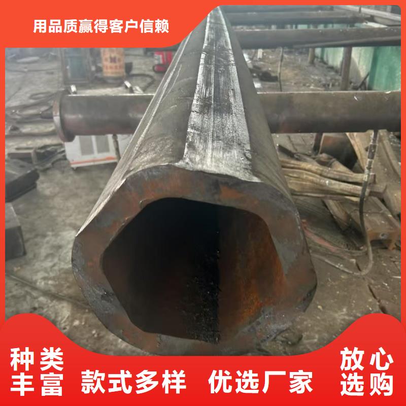 2025專注品質##304不銹鋼鍍鋅扇形管##質量保證