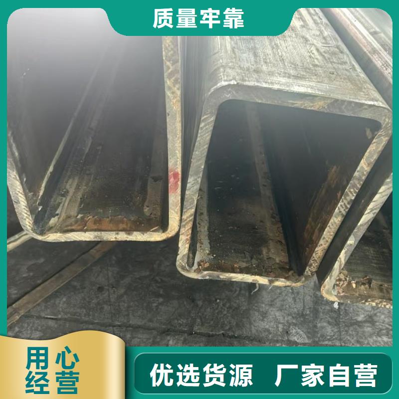 小口徑三角管全國低價批發