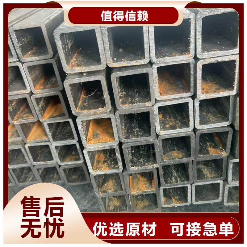 40*99鍍鋅T型管免費取樣