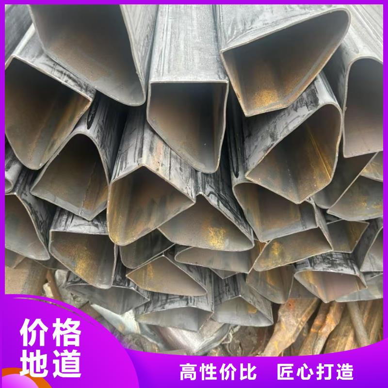 橢圓鍍鋅管數控切割加工