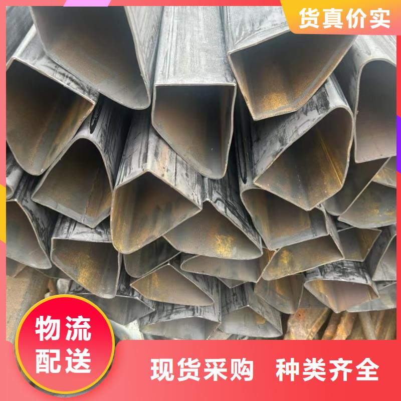 90*90鍍鋅扇形管一站式采購服務(wù)