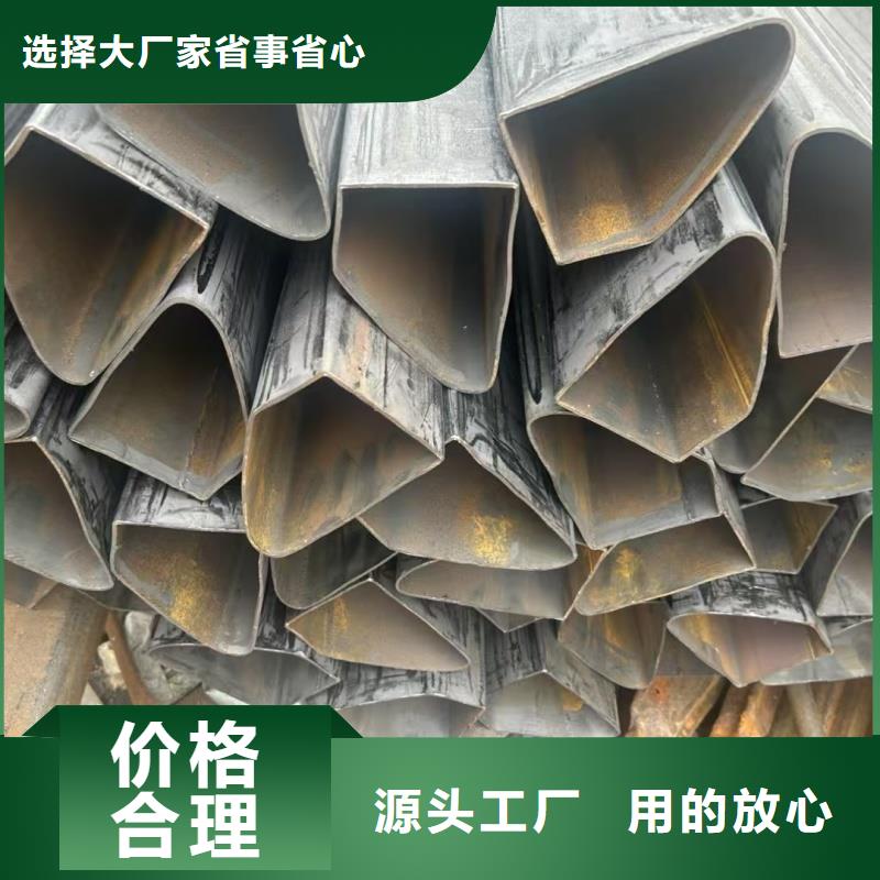 D型管廠家現貨庫存