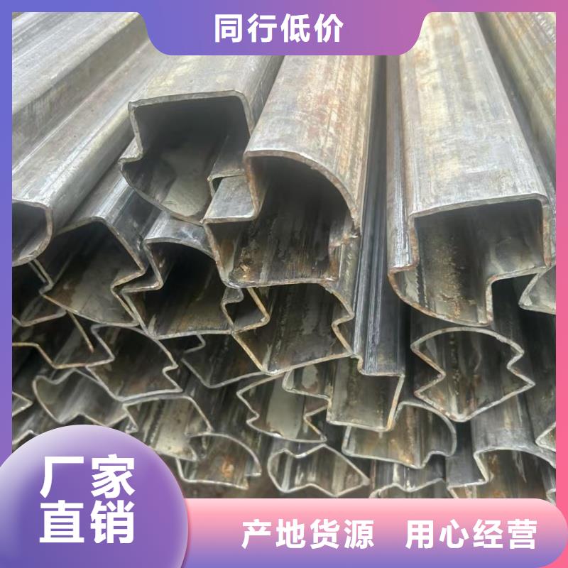 40*40鍍鋅扇型管一手貨源